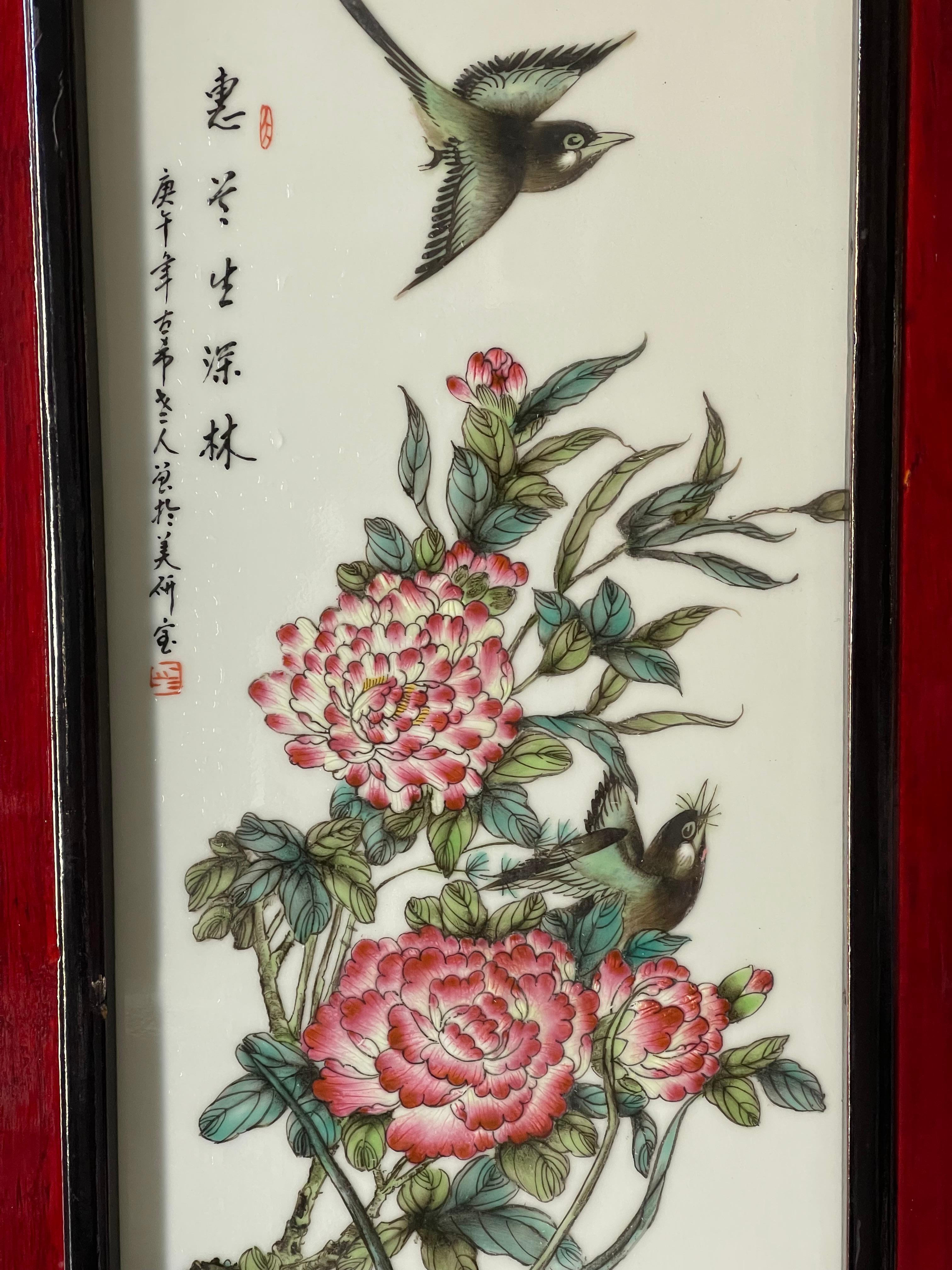 Pair of Chinese Porcelain Plaques Mahogany Frame In Good Condition For Sale In Boca Raton, FL