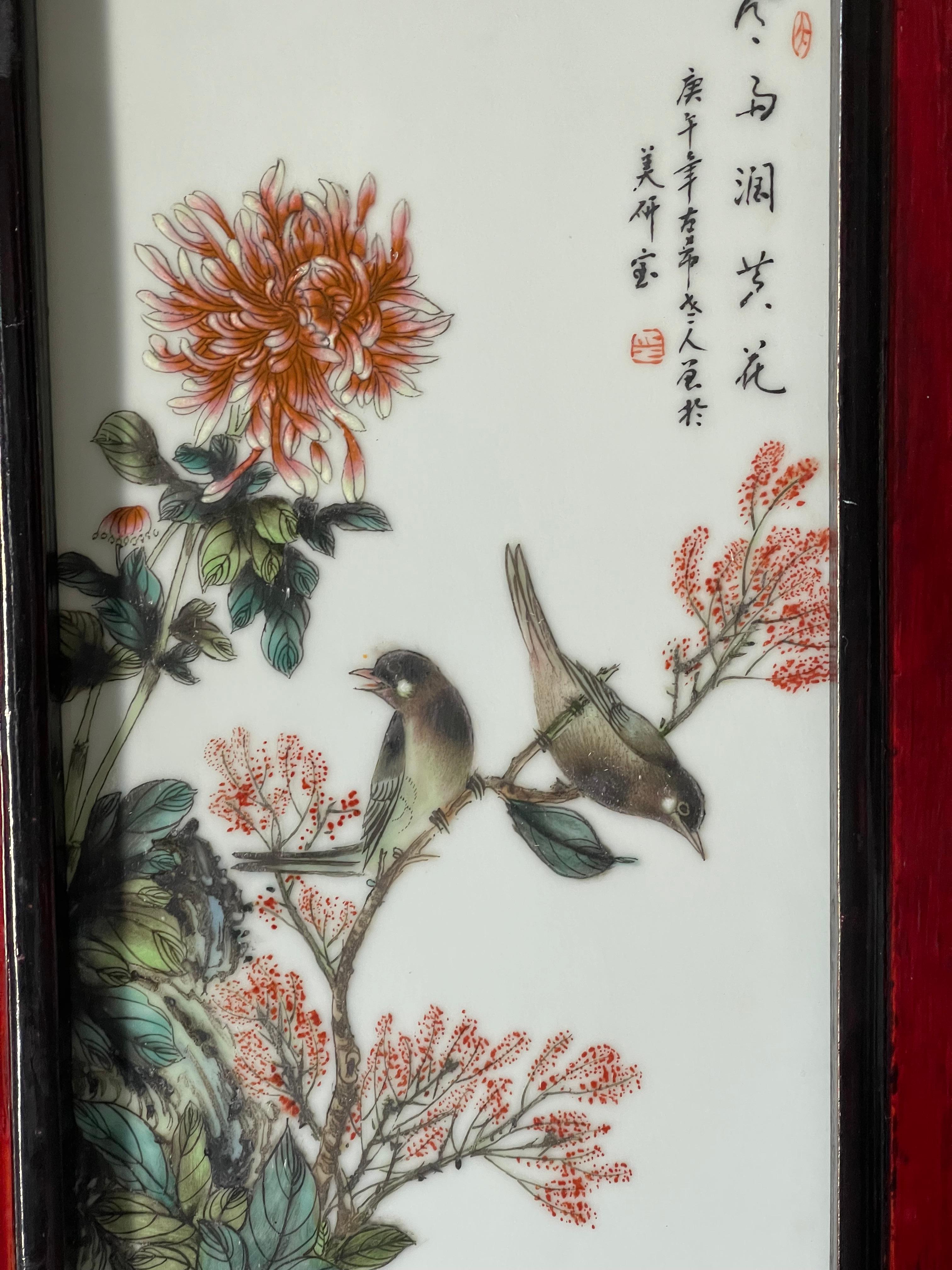Early 20th Century Pair of Chinese Porcelain Plaques Mahogany Frame For Sale