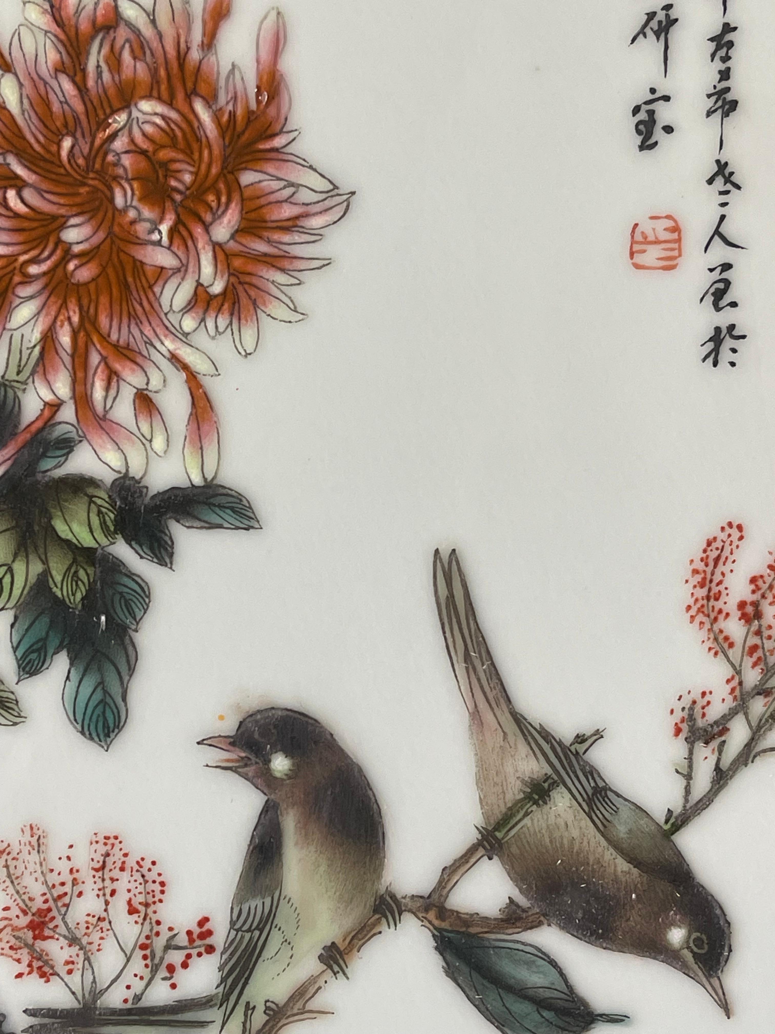 Pair of Chinese Porcelain Plaques Mahogany Frame For Sale 2
