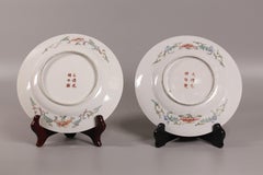 Paar chinesische Porzellanteller, 19. Jh.