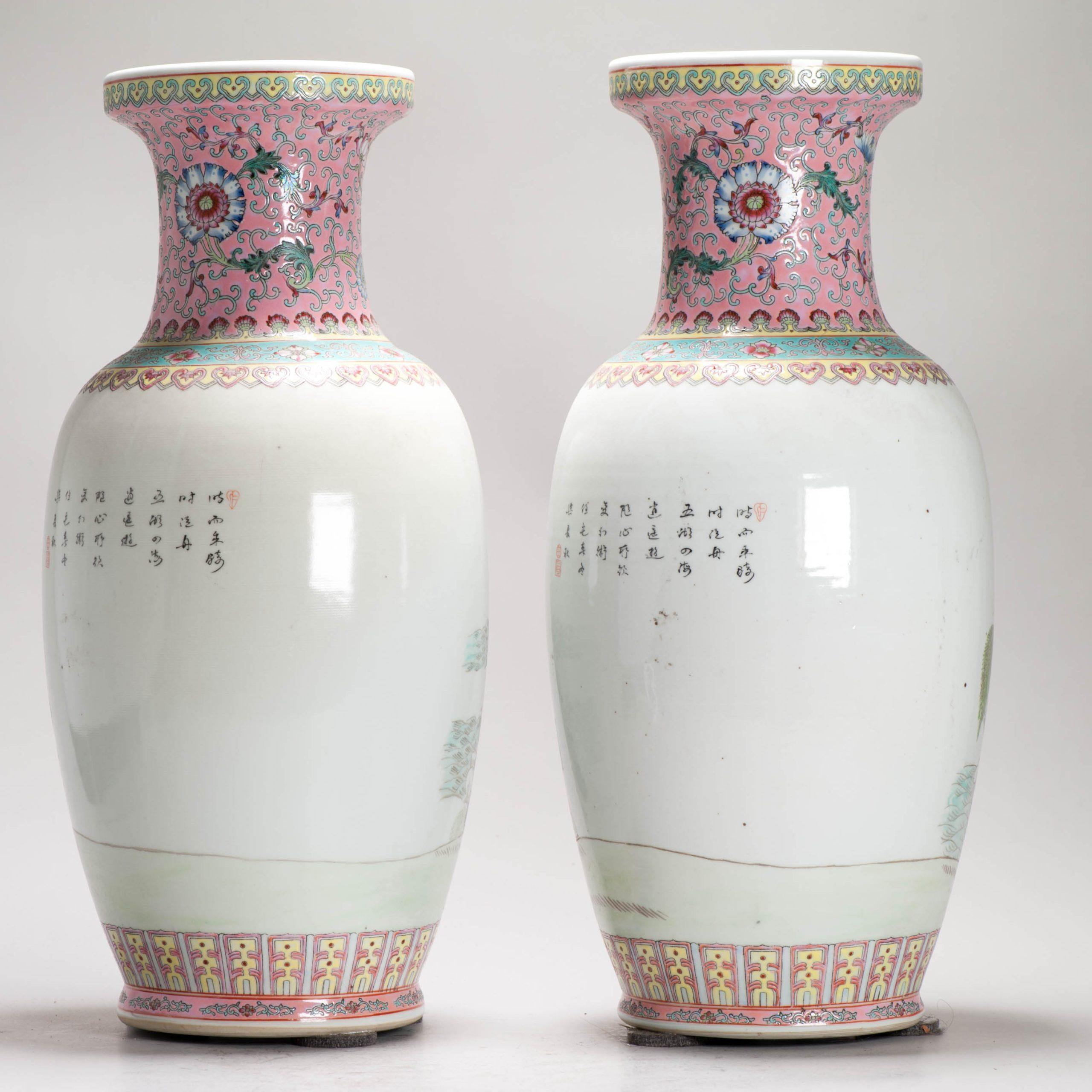 A pair of large vases. Dating to 1970-1980’s. Great Decoration

Additional information:
Material: Porcelain & Pottery
Region of Origin: China
China Dynasty Period: PRoC (1949 – now)
Condition: Perfect condition. 
Dimensions: 46cm high