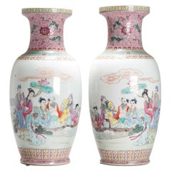 Pair of Chinese Porcelain PROC Vases Immortals Qianlong Marked, 1970’s/80’s
