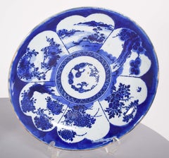 Pair of Chinese Porcelain Saucers