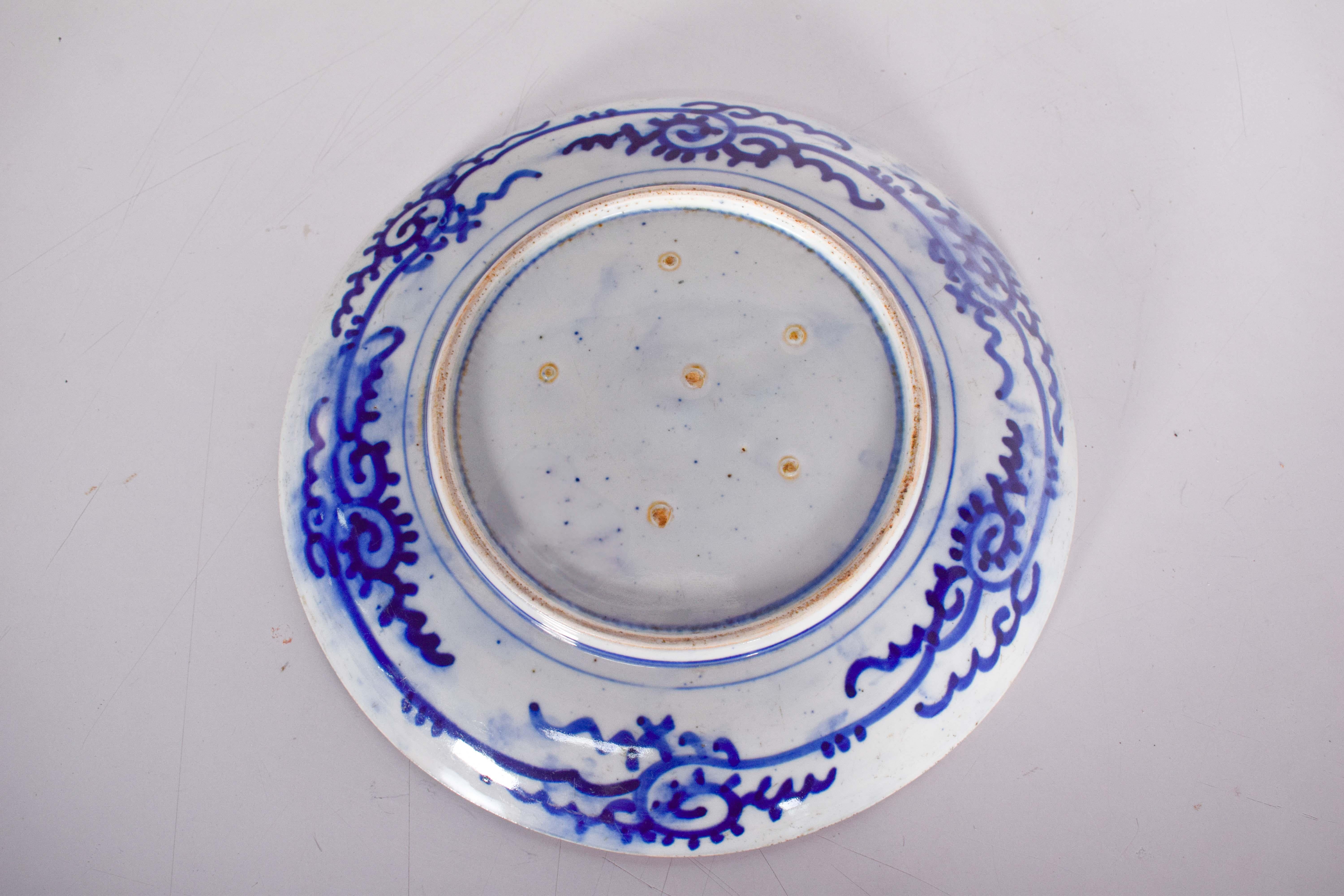 Pair of Chinese Porcelain Saucers For Sale 2