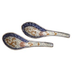 Antique pair of Chinese porcelain spoons, 19th c.