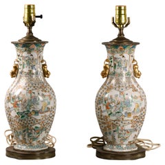 Pareja de jarrones de porcelana china, s. XVIII