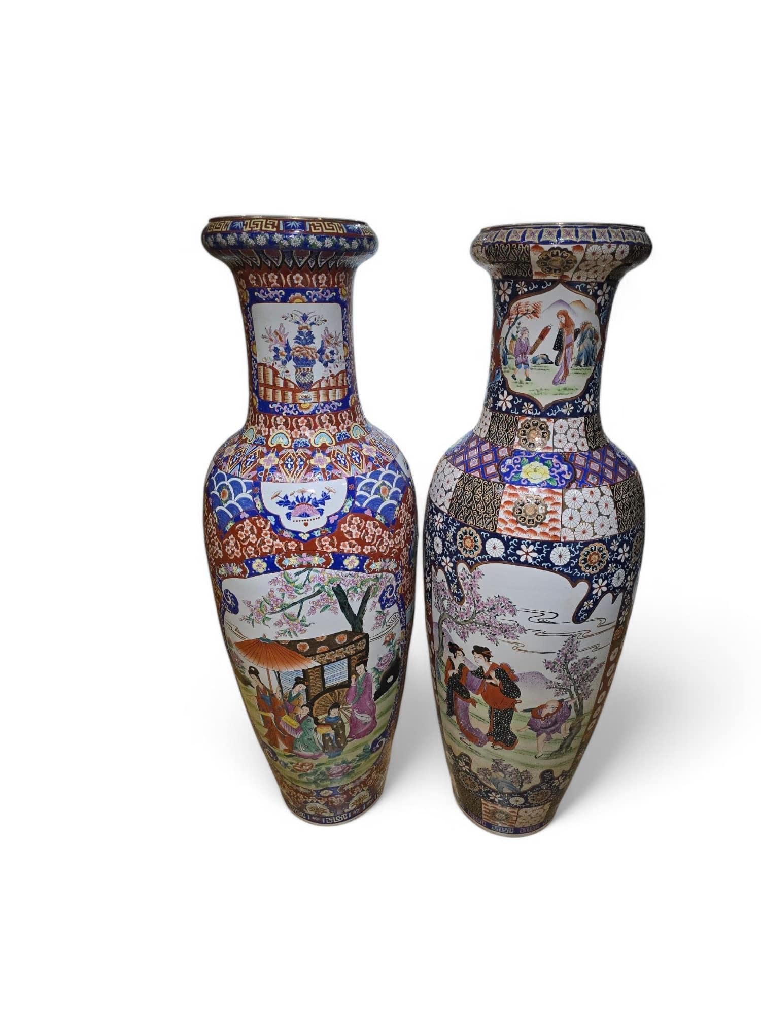 Paar von  Chinesische Porzellanvasen - 1970er Jahre im Angebot 1
