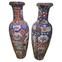 Pair of  Chinese Porcelain Vases – 1970s
