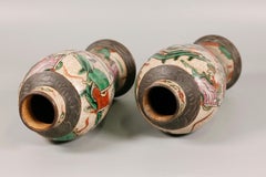 Paire de vases en porcelaine de Chine, C.I.C.