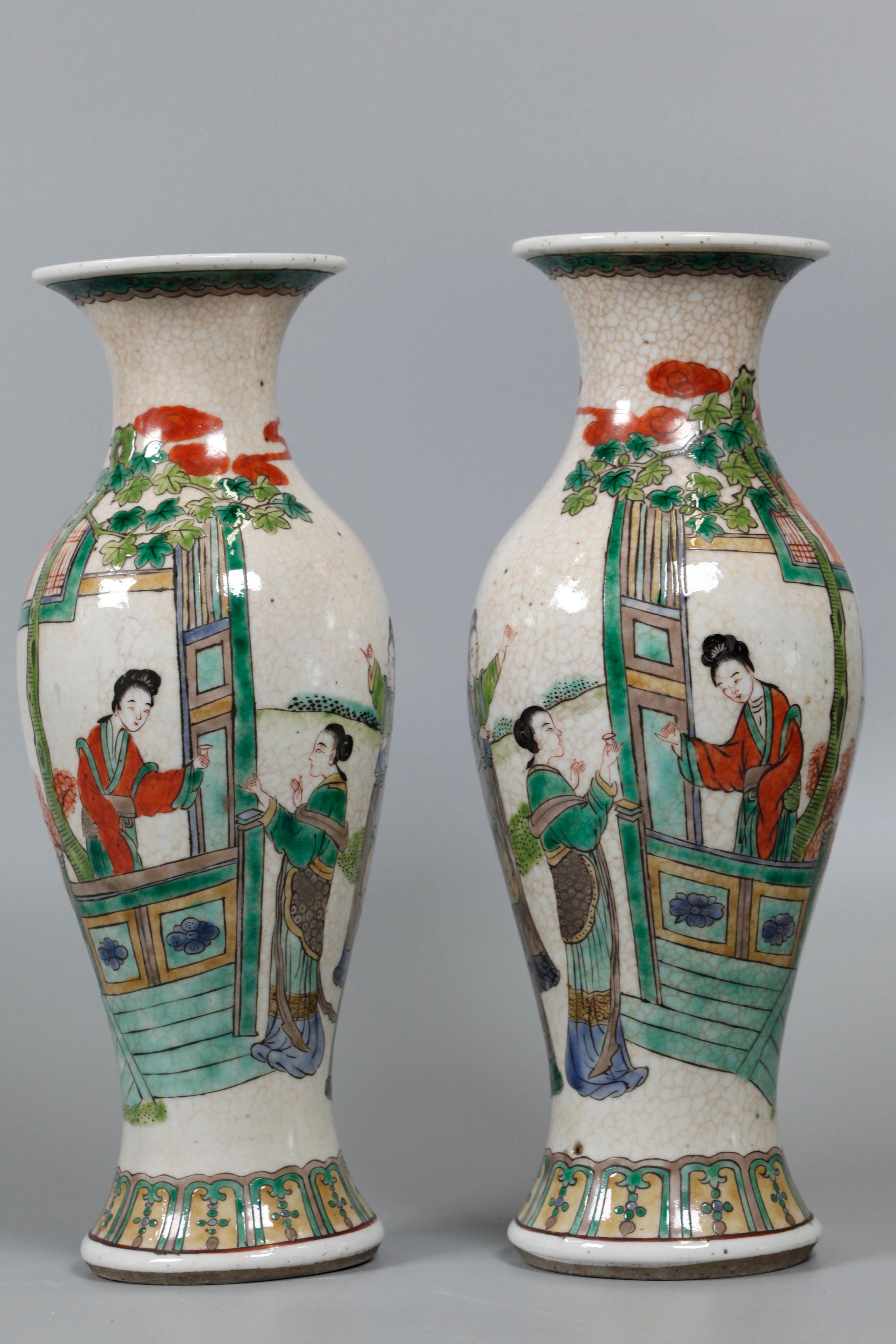 décorée d'une scène figurative multicolore