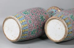 Pair of Chinese Porcelain Vases