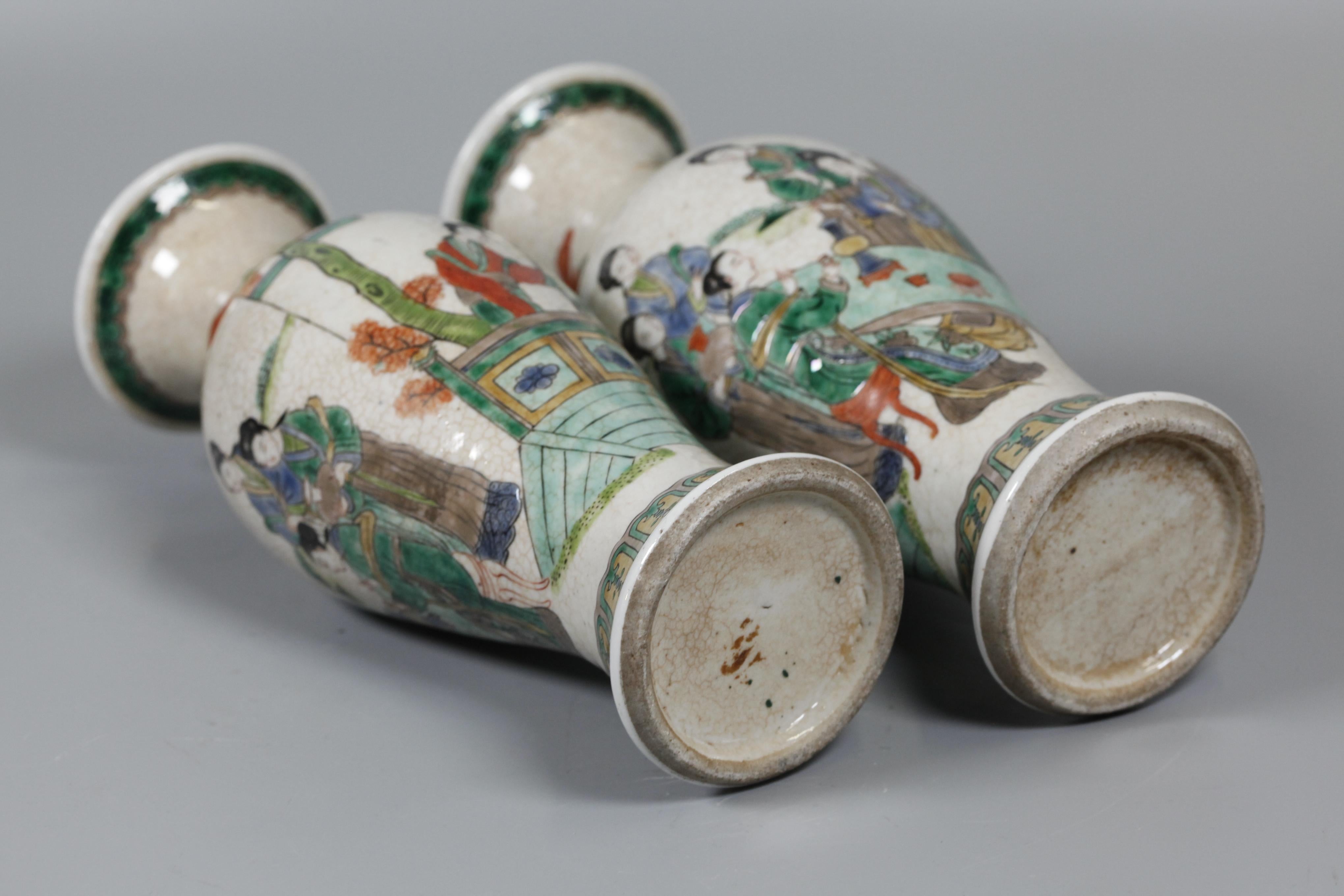 Chinois Paire de vases en porcelaine de Chine, 19ème siècle en vente