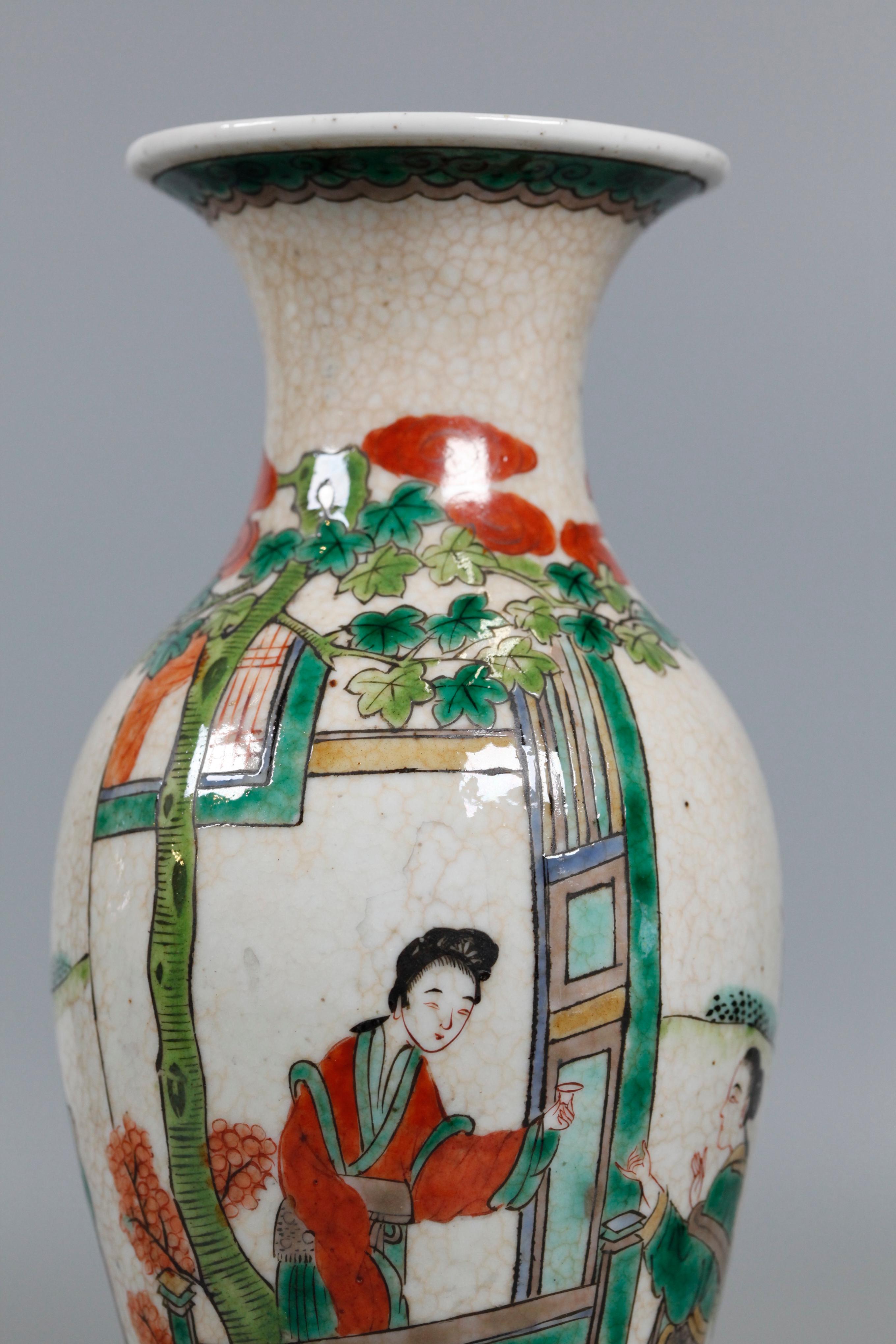 XIXe siècle Paire de vases en porcelaine de Chine, 19ème siècle en vente