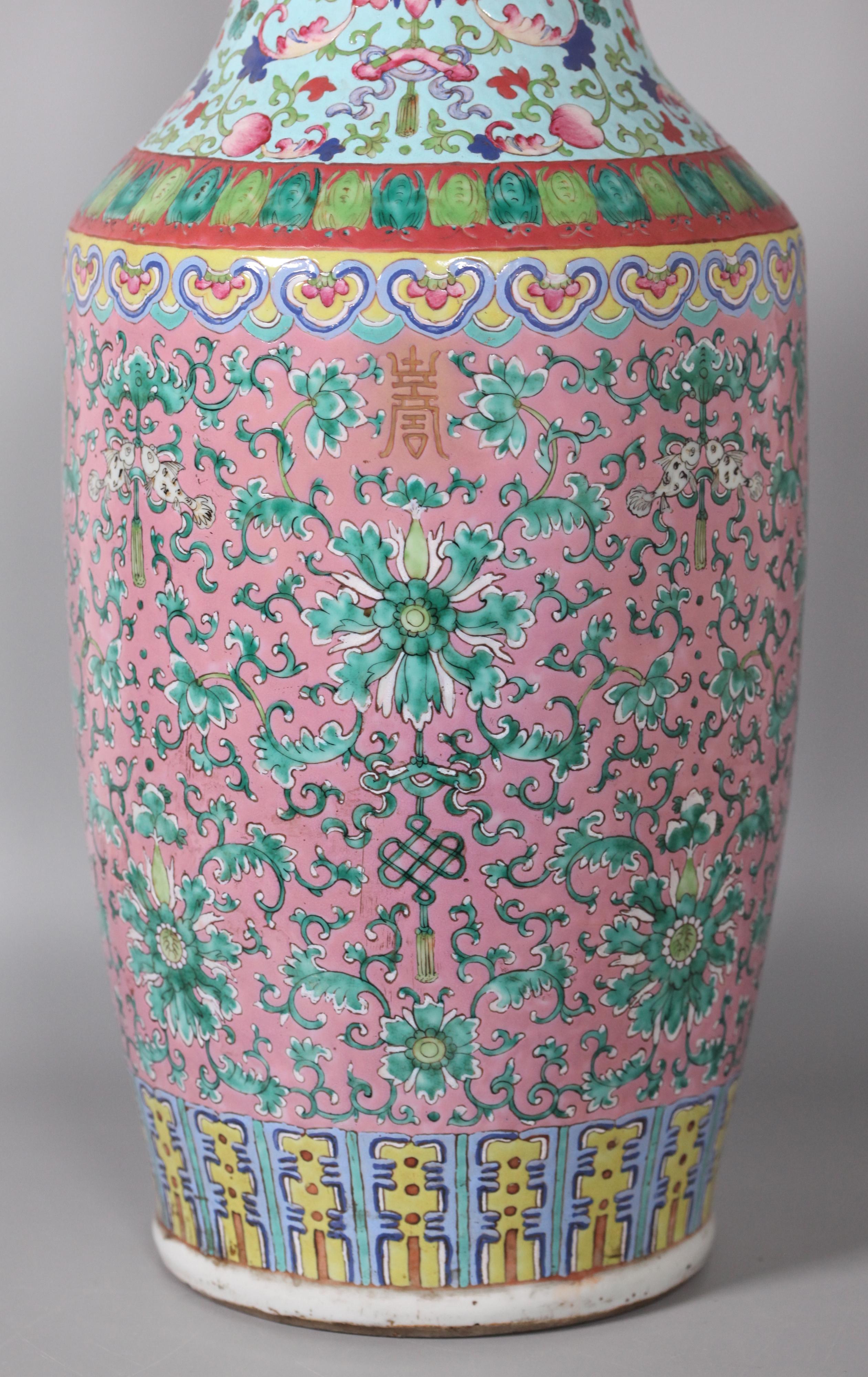 Pair of Chinese Porcelain Vases For Sale 2