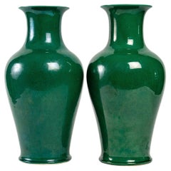 Pair of Chinese porcelain vases, 20th century