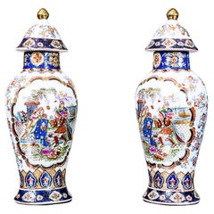 Pair of Chinese Porcelain Vases Circa 1980 - Available Seperately
