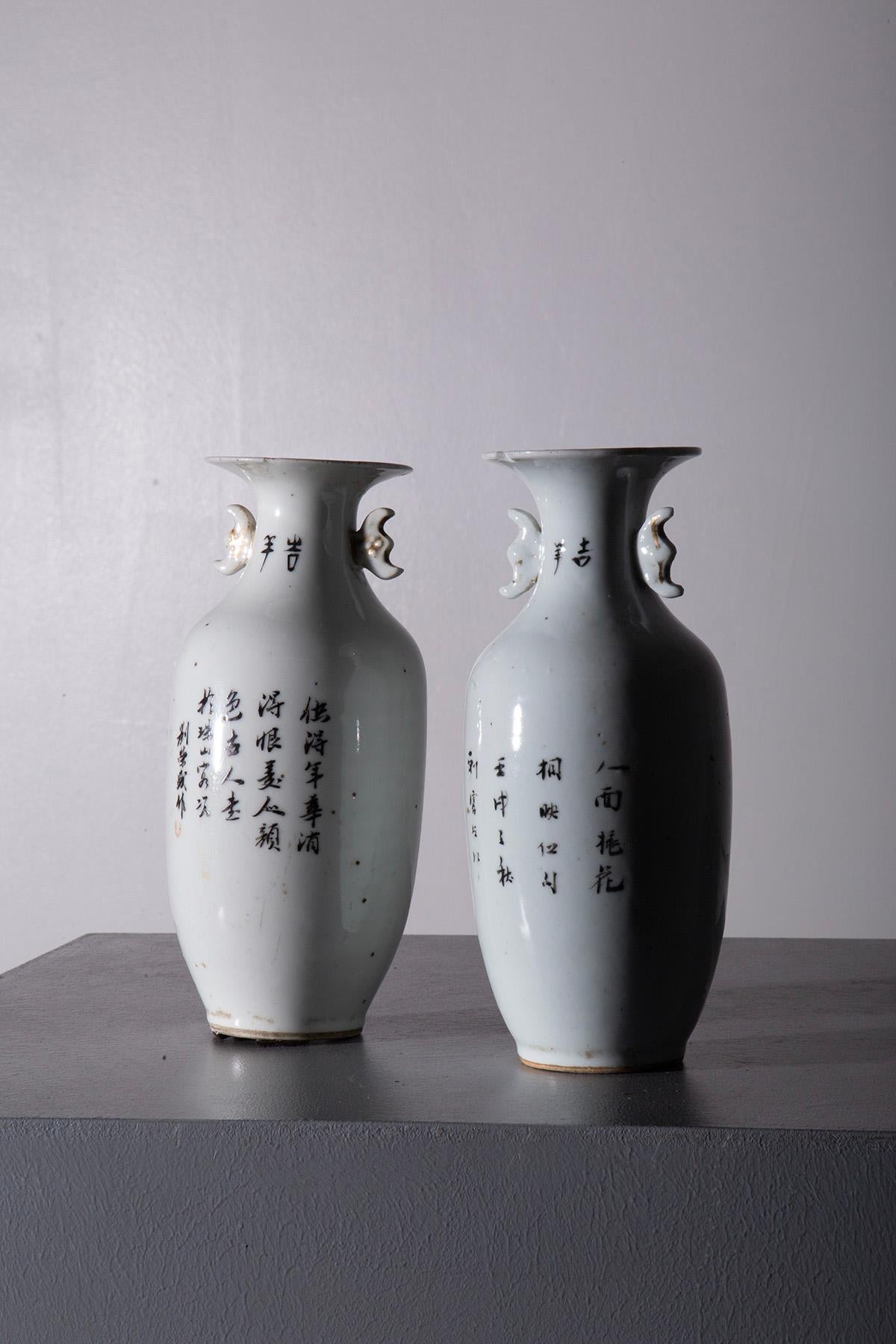 Chinese Chippendale Pair of Chinese porcelain vases For Sale