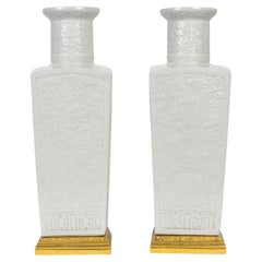 Pair of Chinese Porcelain Vases, Gilt Bronze Mount, 20th Century.