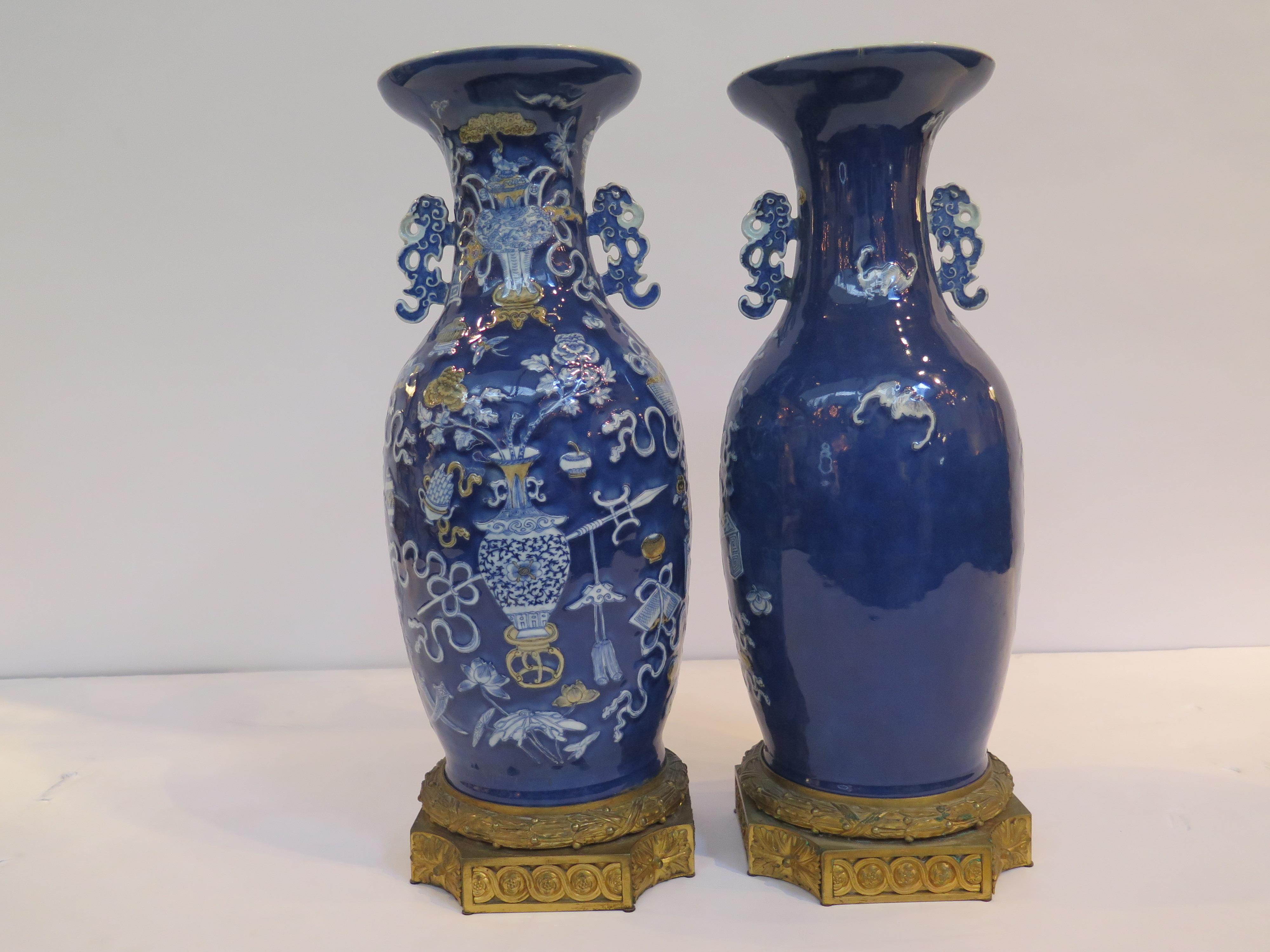 Qing Pair of Chinese Porcelain Vases on French Gilt Bronze Bases For Sale