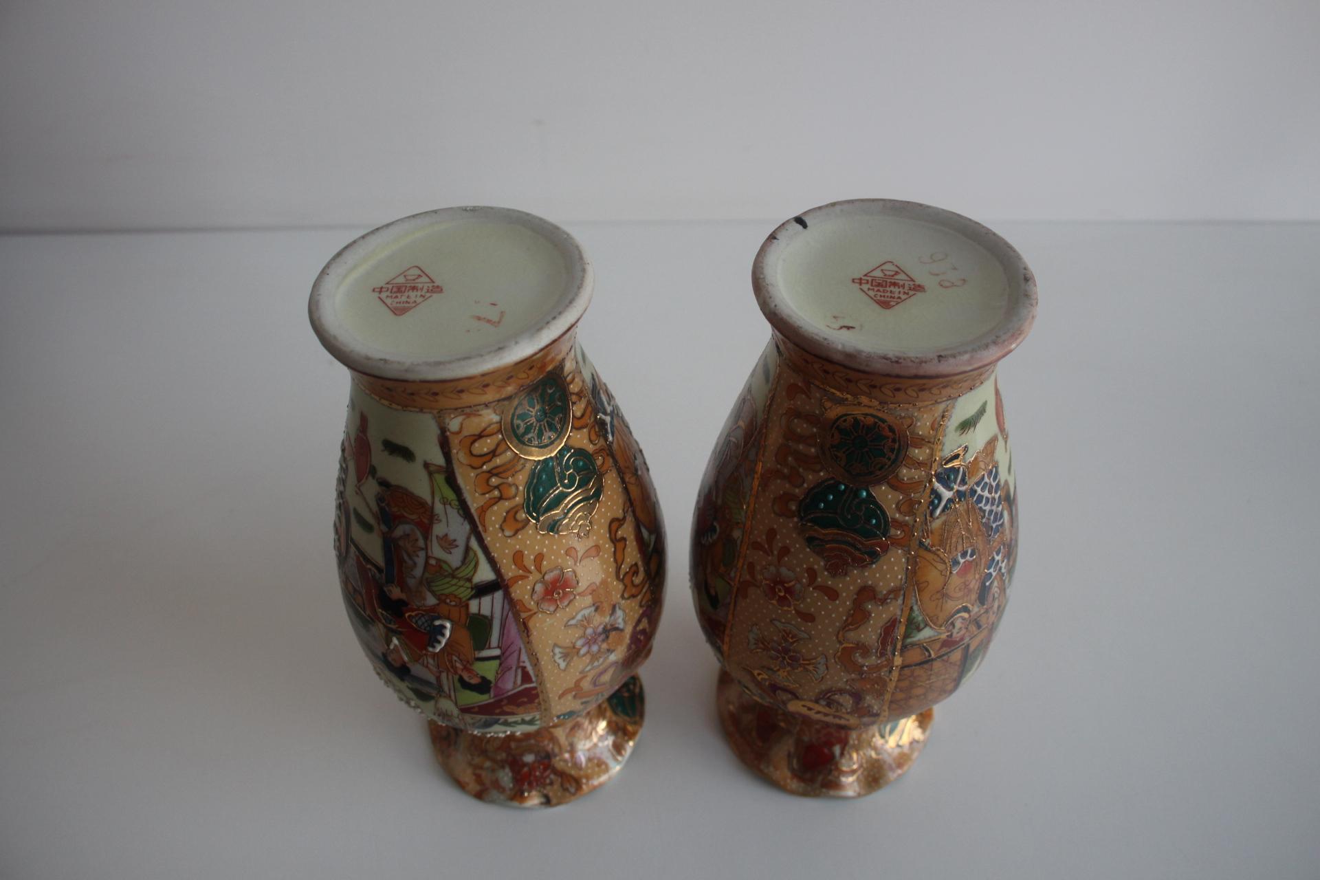 Pair of Chinese Porcelain Vases, Satsuma, 1970's. For Sale 4