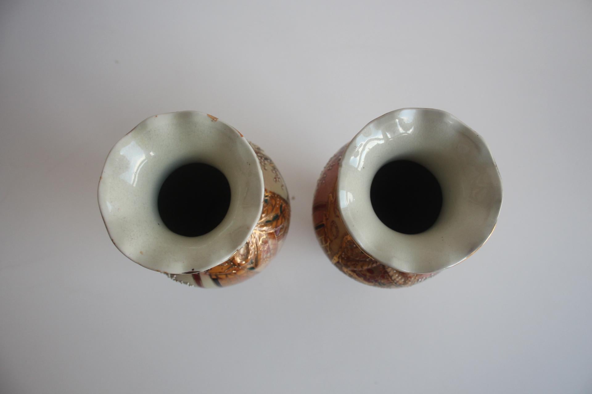 Pair of Chinese Porcelain Vases, Satsuma, 1970's. For Sale 2
