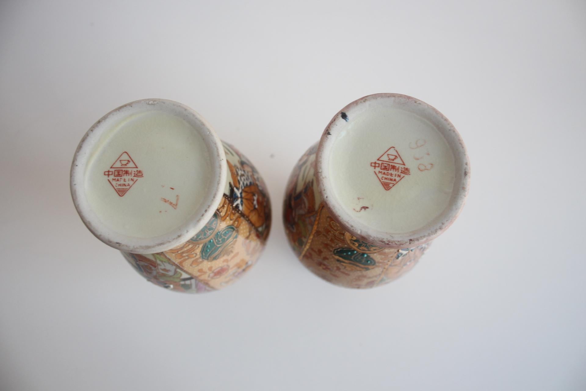 Pair of Chinese Porcelain Vases, Satsuma, 1970's. For Sale 3