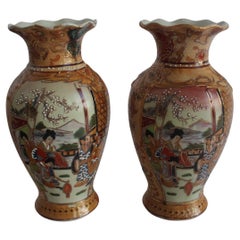 Vases and Vessels
