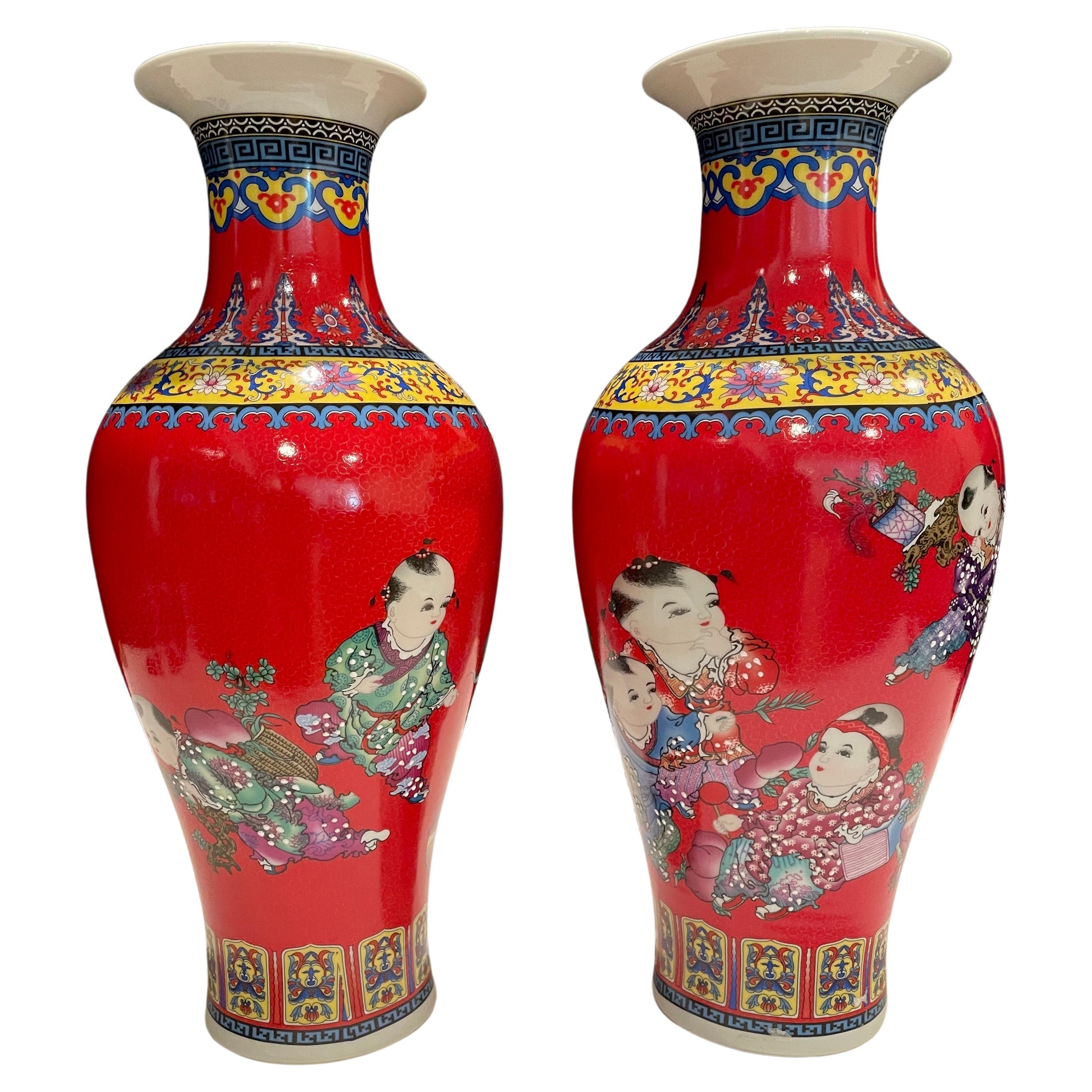 Pair of Chinese Porcelain Vases With Children