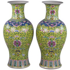 Pair of Chinese Porcelain Yellow Ground Famille Rose Vases, circa 1875
