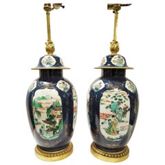 Pair of Chinese Powder Blue Bronze-Mounted Lamps Attributed to Caldwell