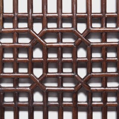Pair of Chinese Prosperity Lattice Panels, circa 1800