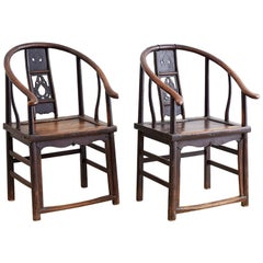 Antique Pair of Chinese Provincial Qing Horseshoe Chairs