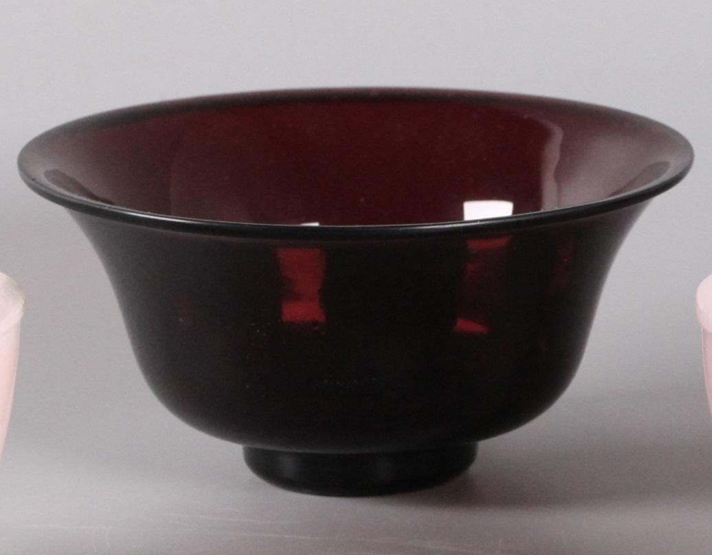 20th Century pair of Chinese purple peking glass bowls For Sale