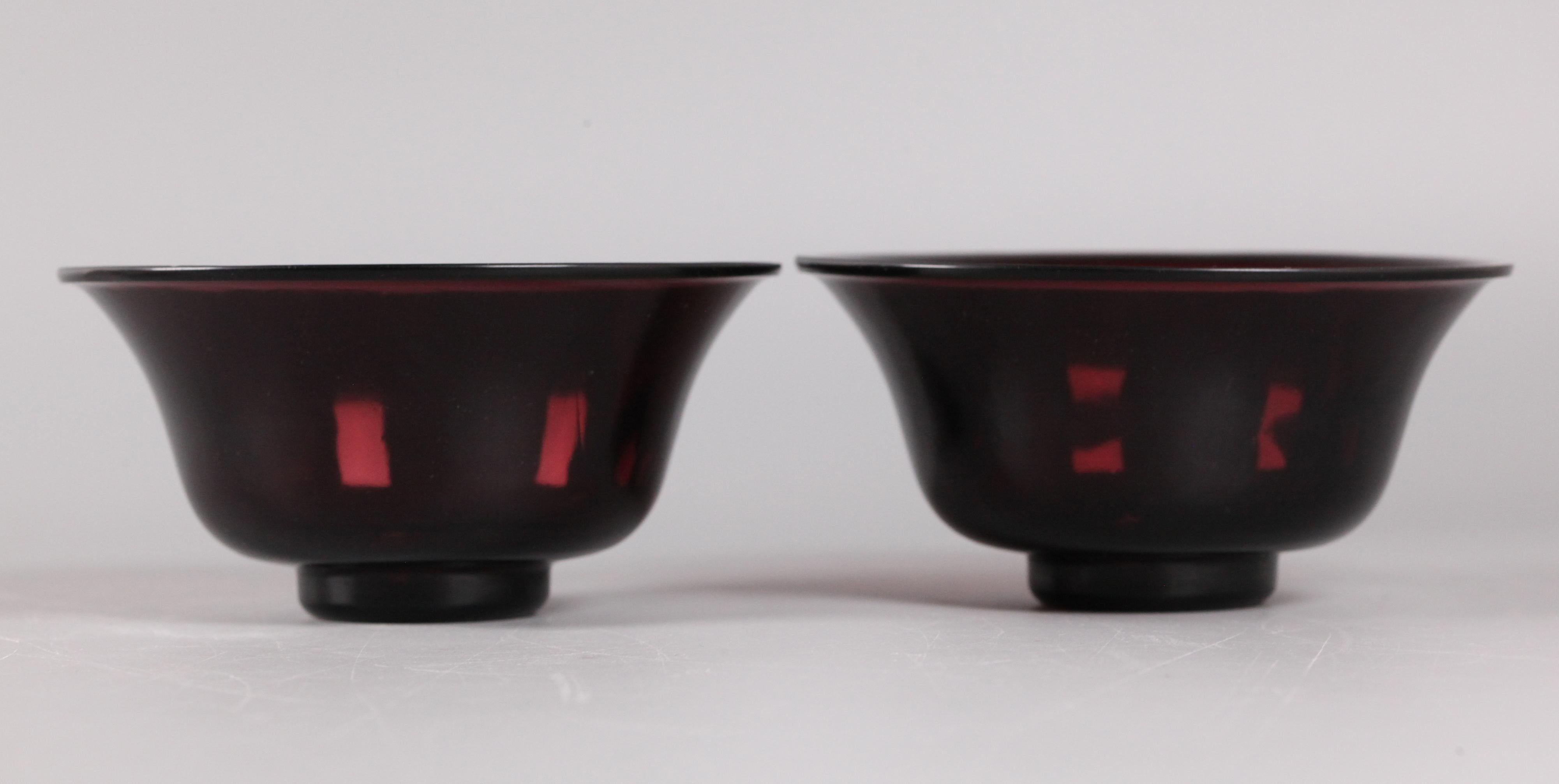 pair of Chinese purple peking glass bowls For Sale
