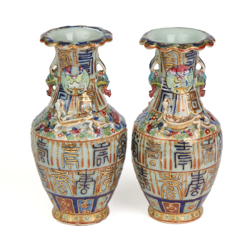 Pair of Chinese Qing Celadon Ground Famille Rose Vases, 19th Century In Fair Condition In Bishop's Stortford, Hertfordshire