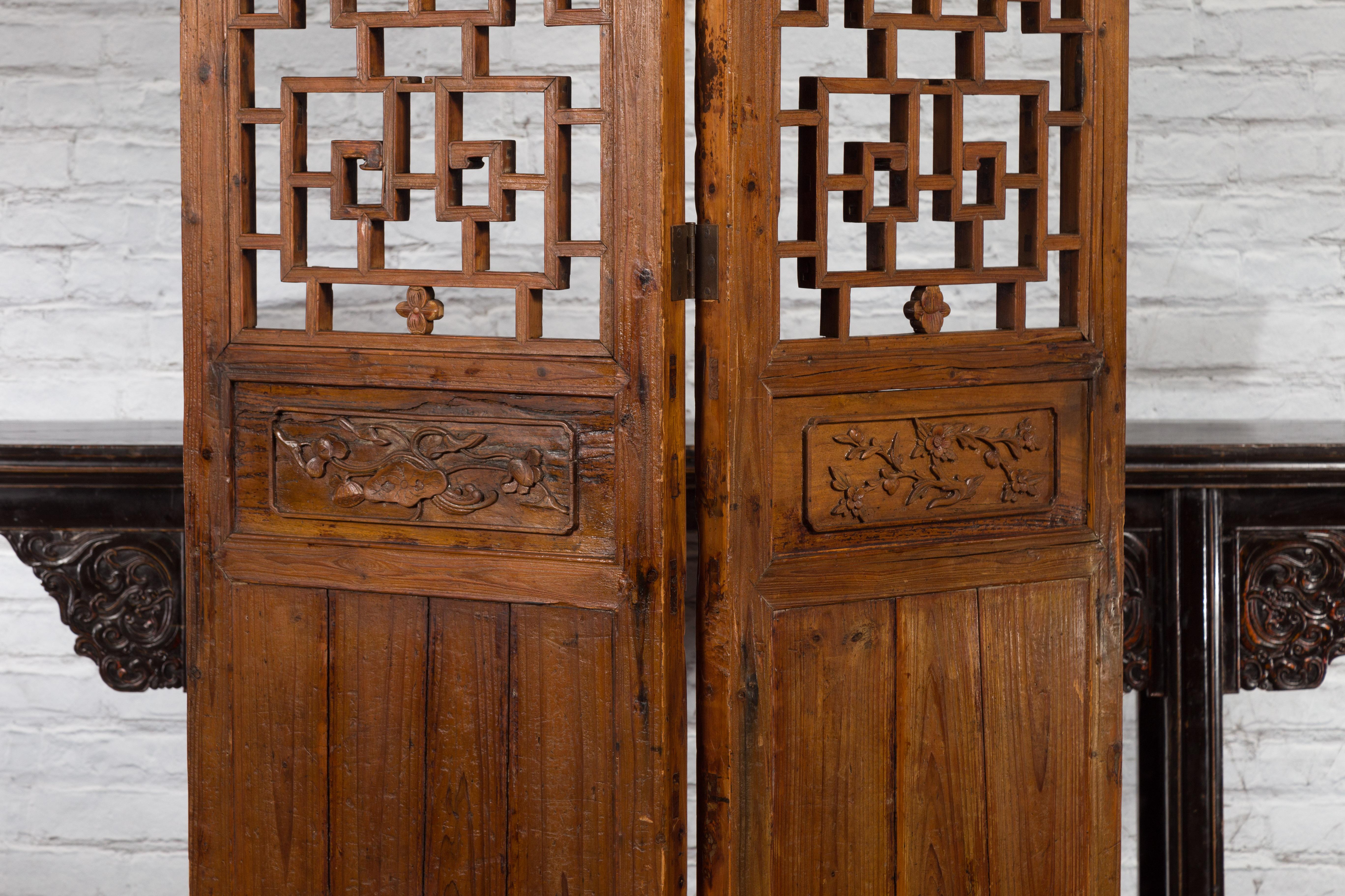 Pair of Chinese Qing Dynasty 19th Century Architectural Panels with Fretwork 3