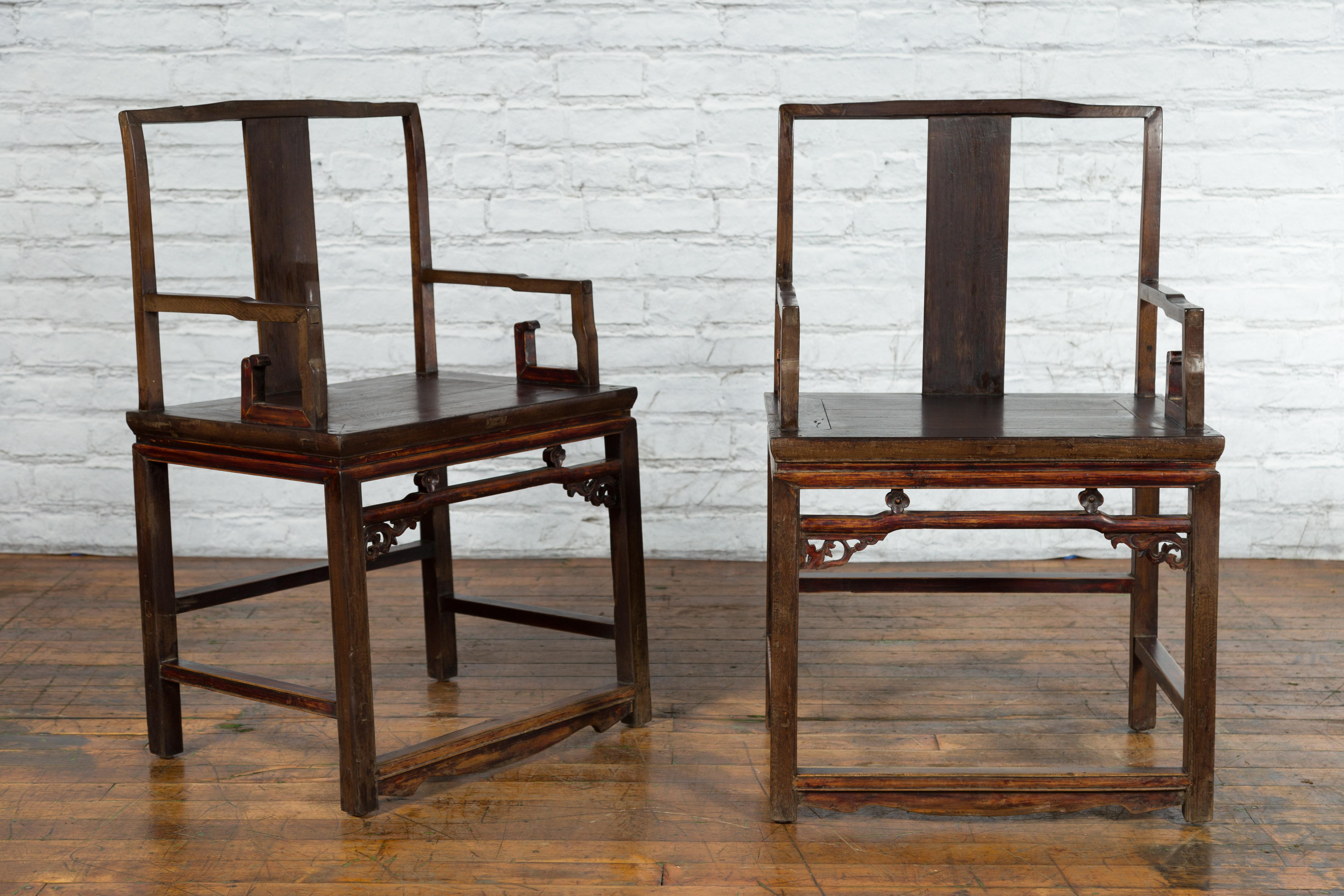 Wood Pair of Chinese Qing Dynasty 19th Century Armchairs with Floral Carved Apron For Sale