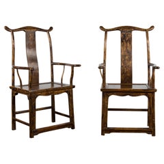 Antique Pair of Chinese Qing Dynasty 19th Century Yoke Back Armchairs with Brown Patina