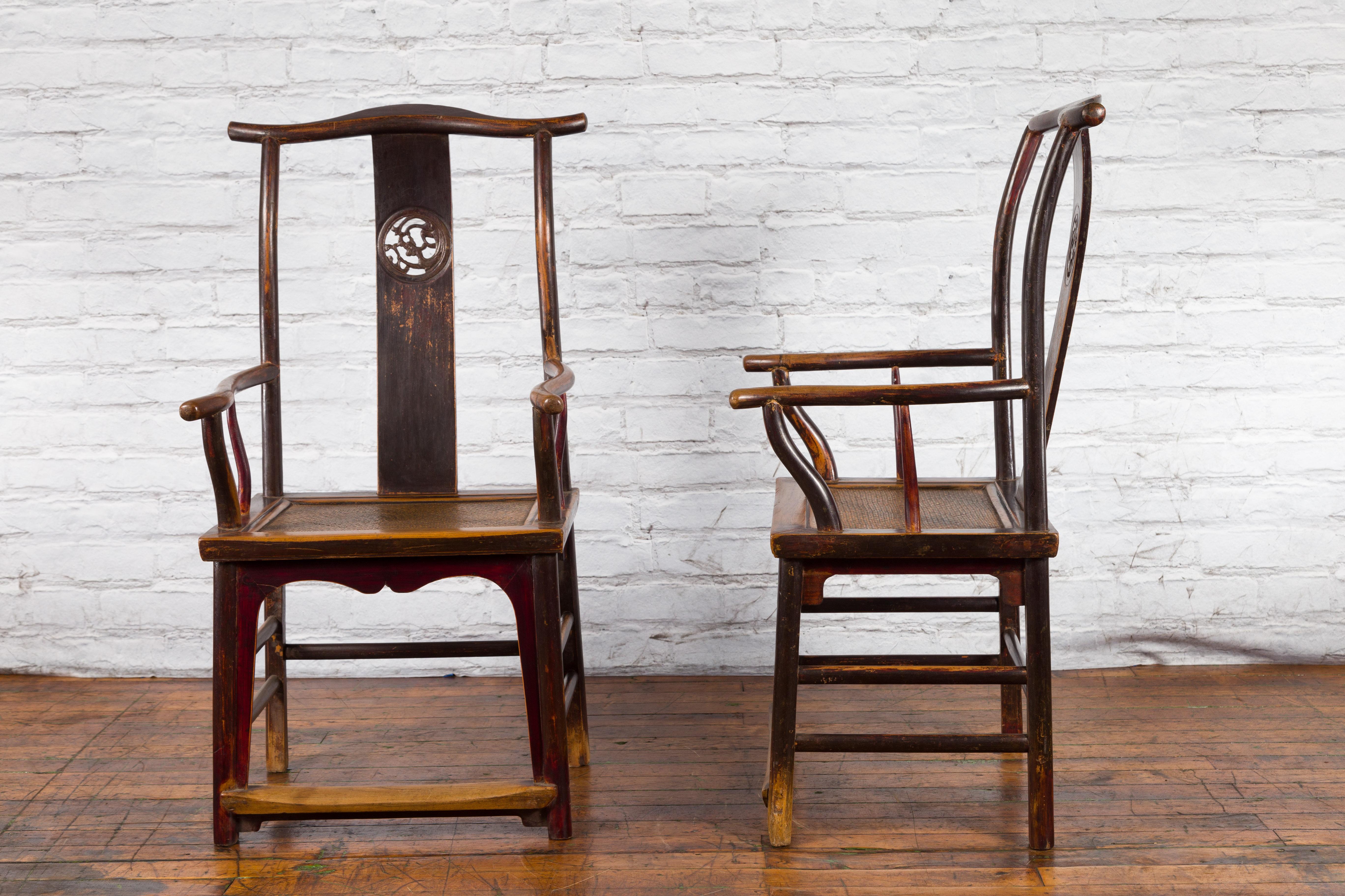 Pair of Chinese Qing Dynasty 19th Century Yoke Back Armchairs with Rattan Seats For Sale 6