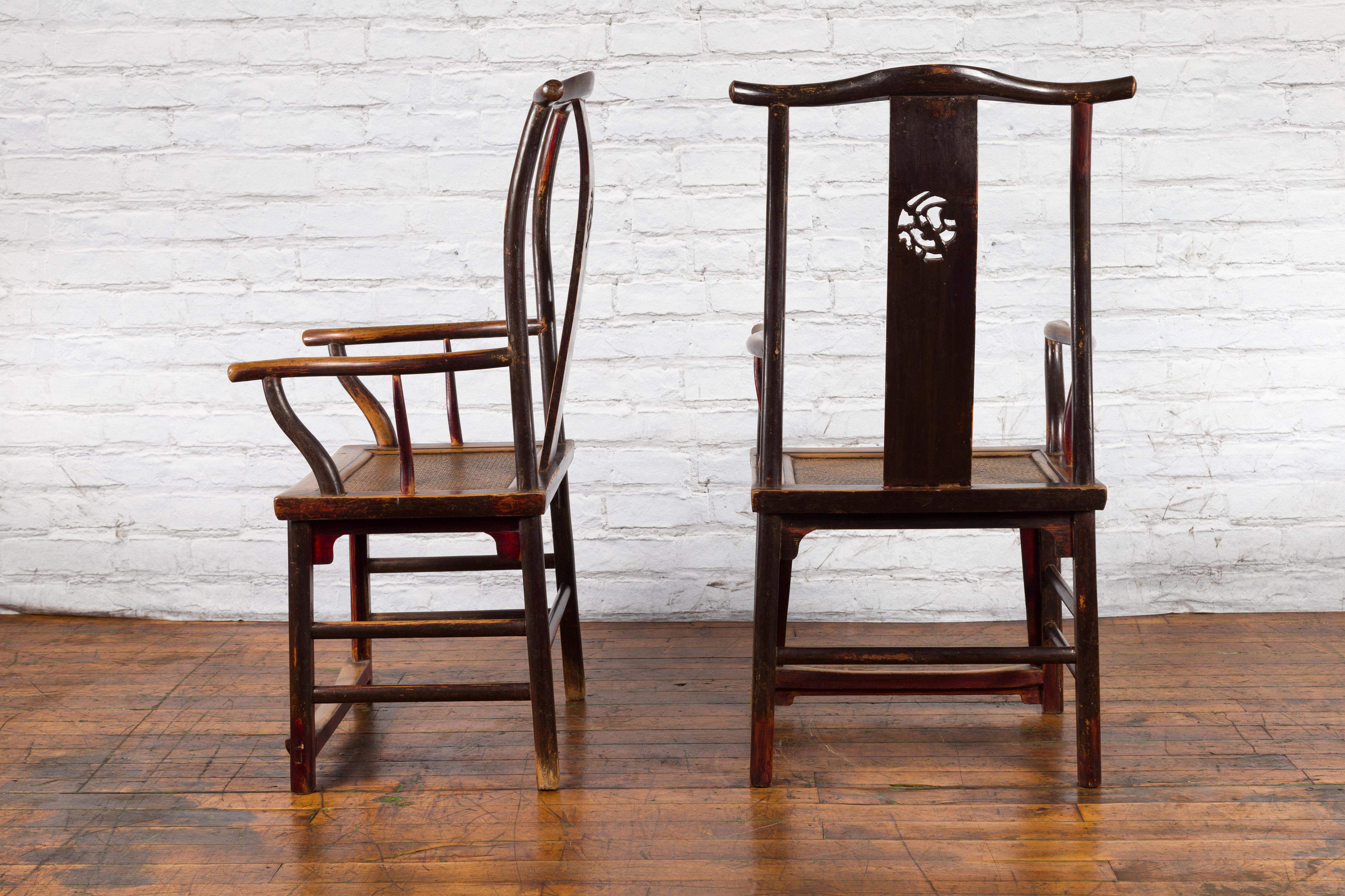 Pair of Chinese Qing Dynasty 19th Century Yoke Back Armchairs with Rattan Seats For Sale 8