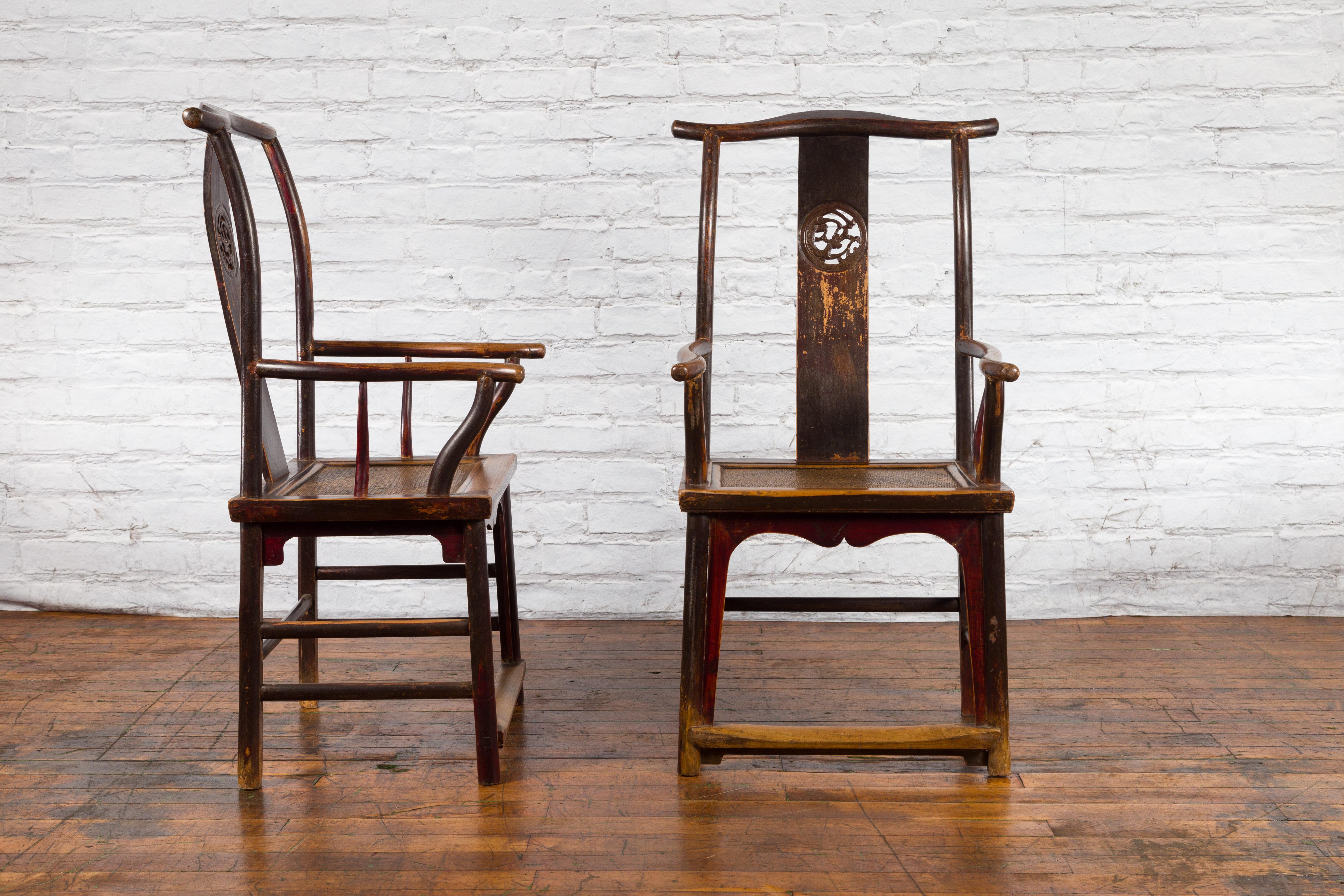 Pair of Chinese Qing Dynasty 19th Century Yoke Back Armchairs with Rattan Seats For Sale 10