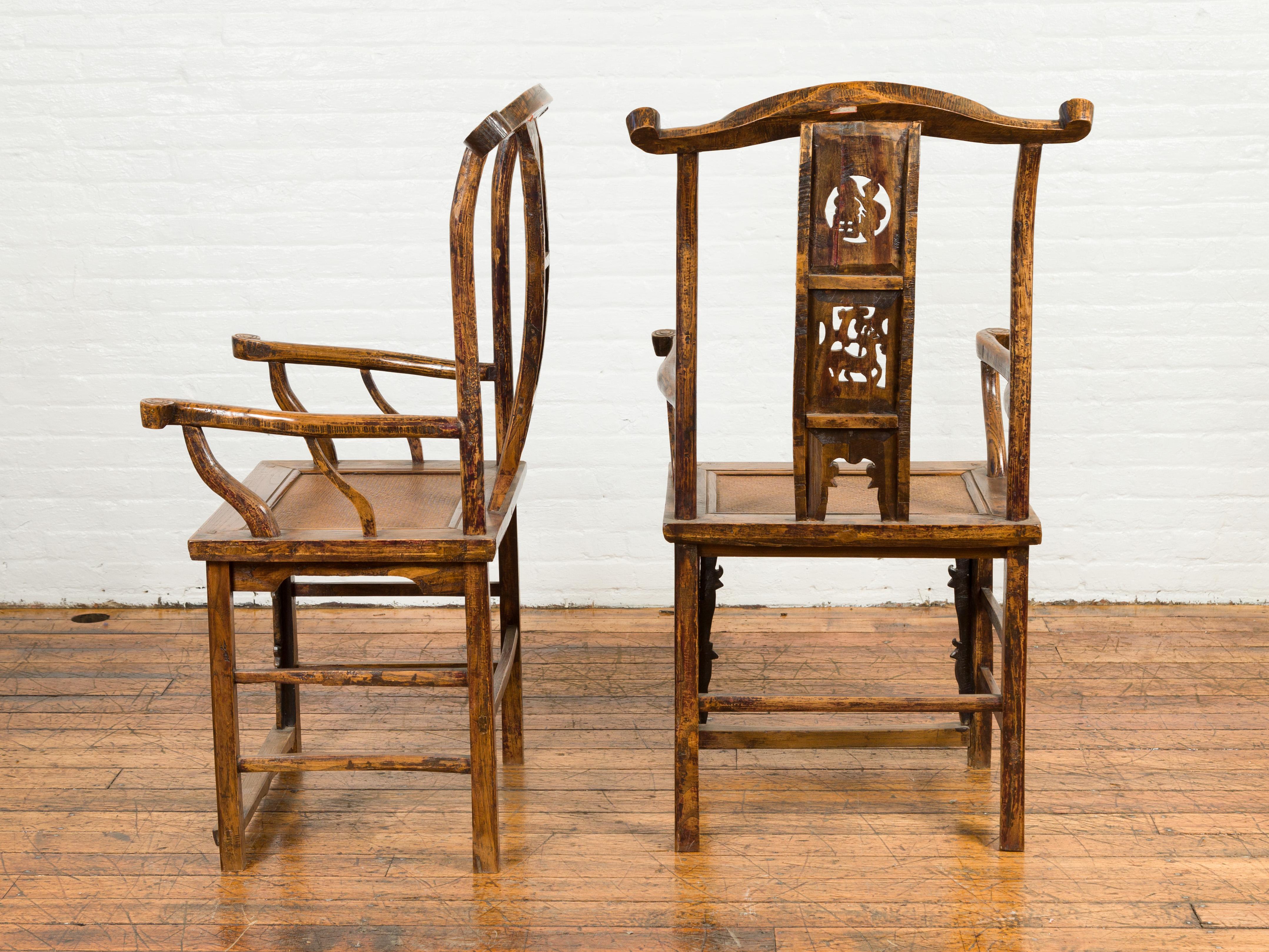 Pair of Chinese Qing Dynasty 19th Century Yoke Back Armchairs with Rattan Seats For Sale 9