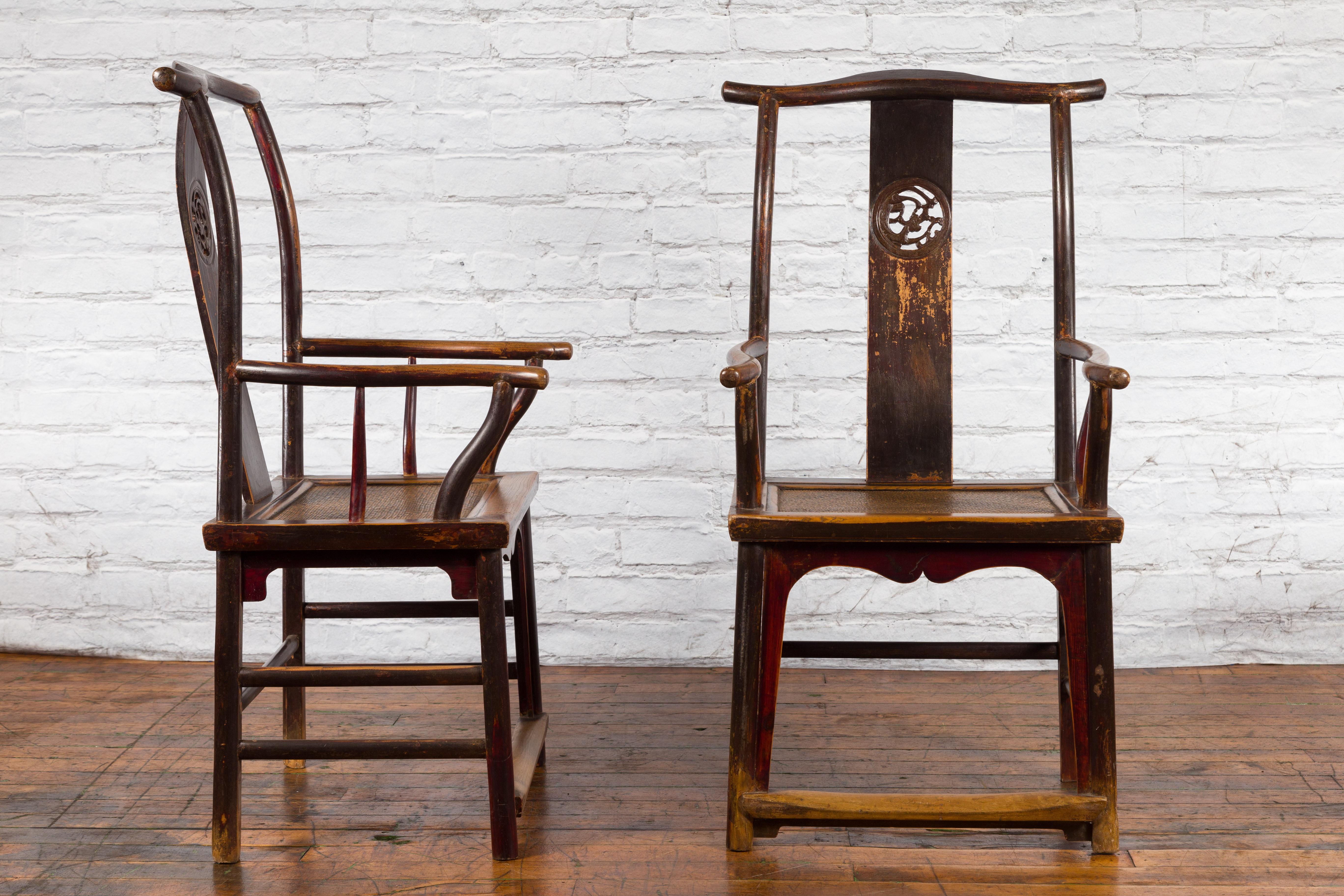 Pair of Chinese Qing Dynasty 19th Century Yoke Back Armchairs with Rattan Seats For Sale 11