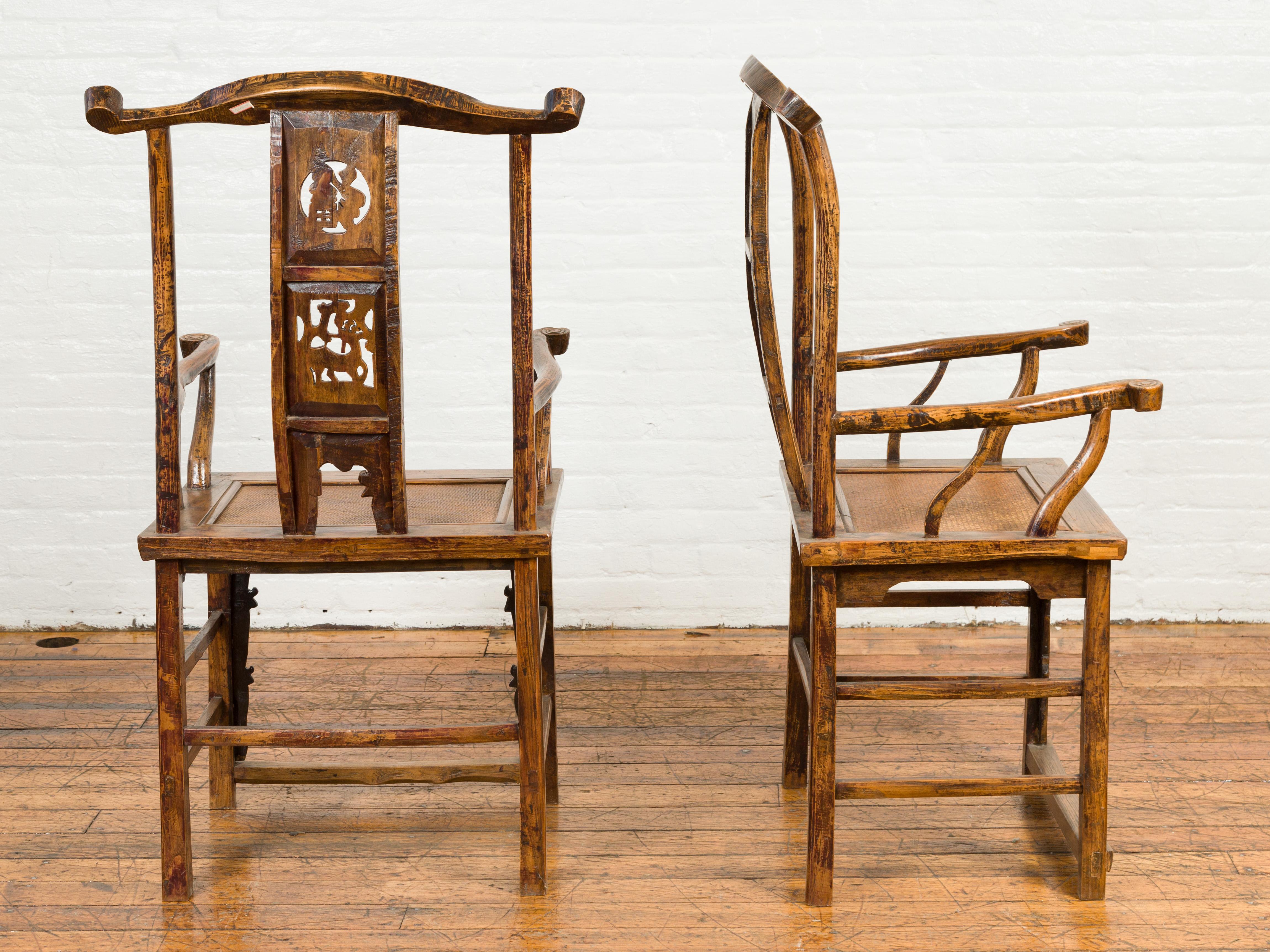 Pair of Chinese Qing Dynasty 19th Century Yoke Back Armchairs with Rattan Seats For Sale 10