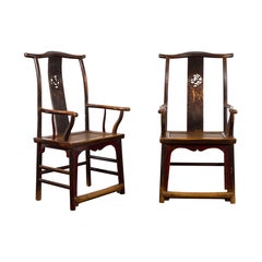 Pair of Qing Dynasty 19th Century Yoke Back Armchairs with Rattan Seats