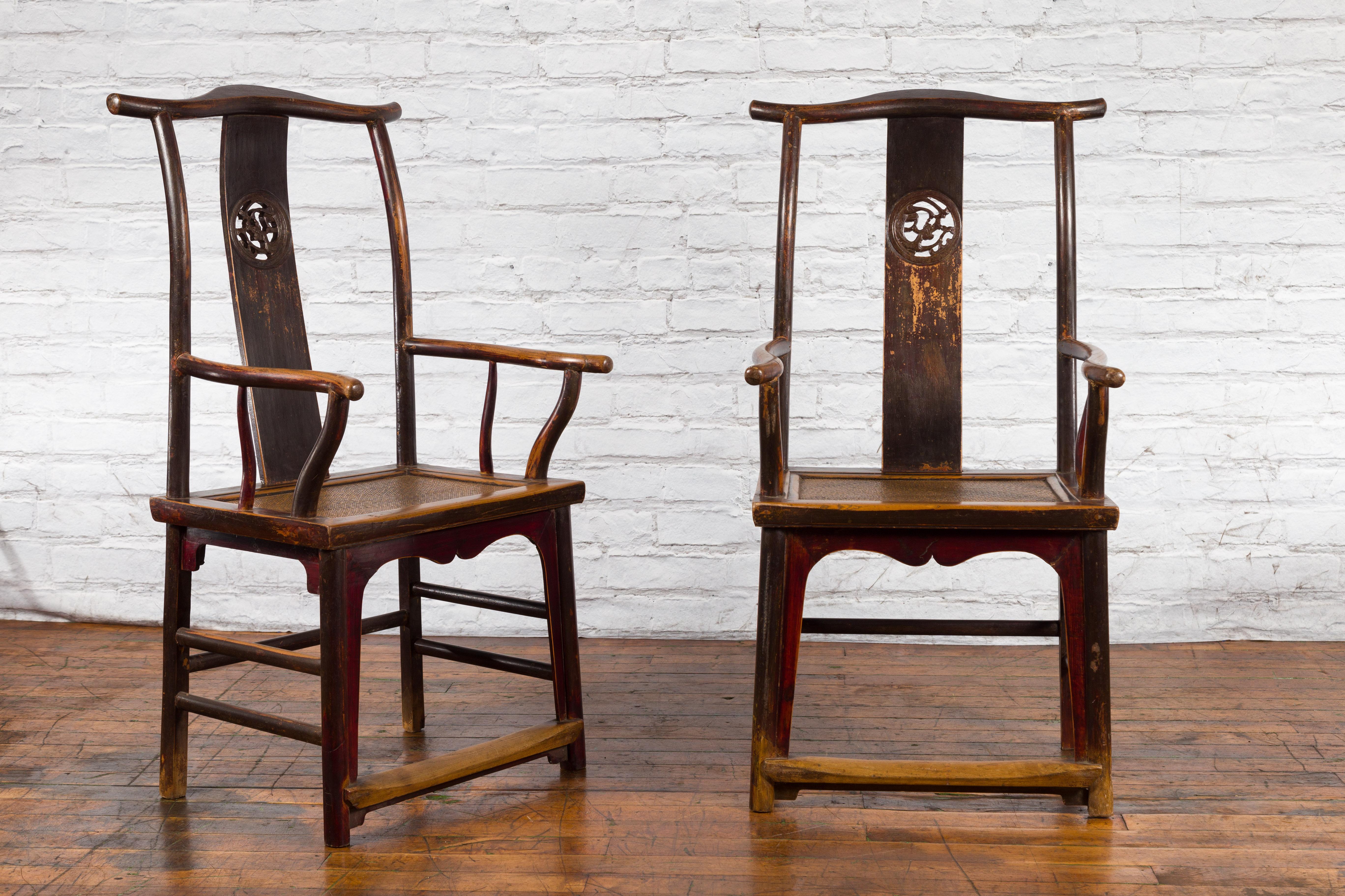 Carved Pair of Chinese Qing Dynasty 19th Century Yoke Back Armchairs with Rattan Seats For Sale