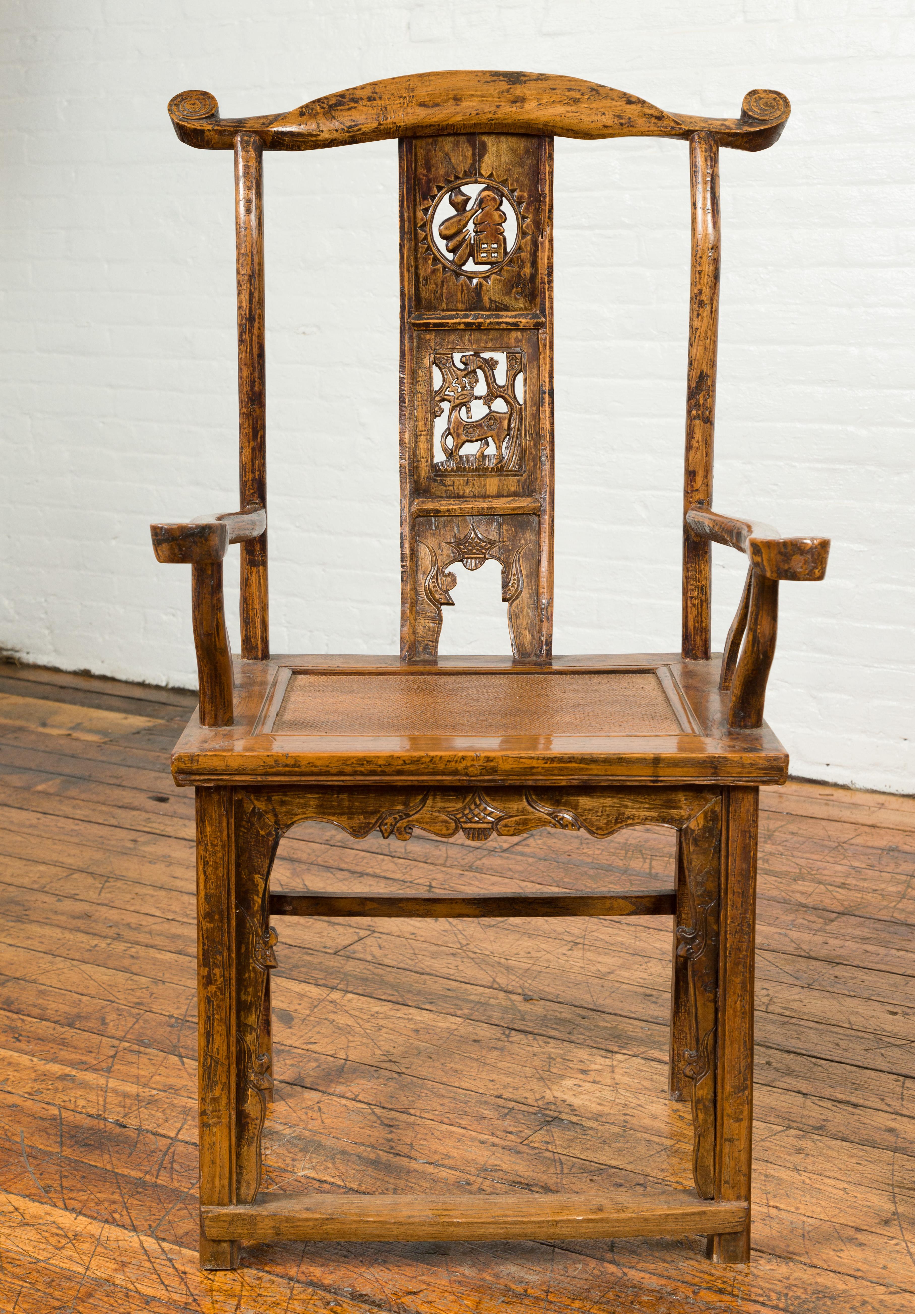 chinese yoke back chair