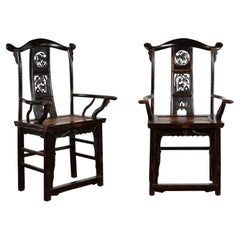 Antique Pair of Chinese Qing Dynasty 19th Century Yoke Back Armchairs with Rattan Seats
