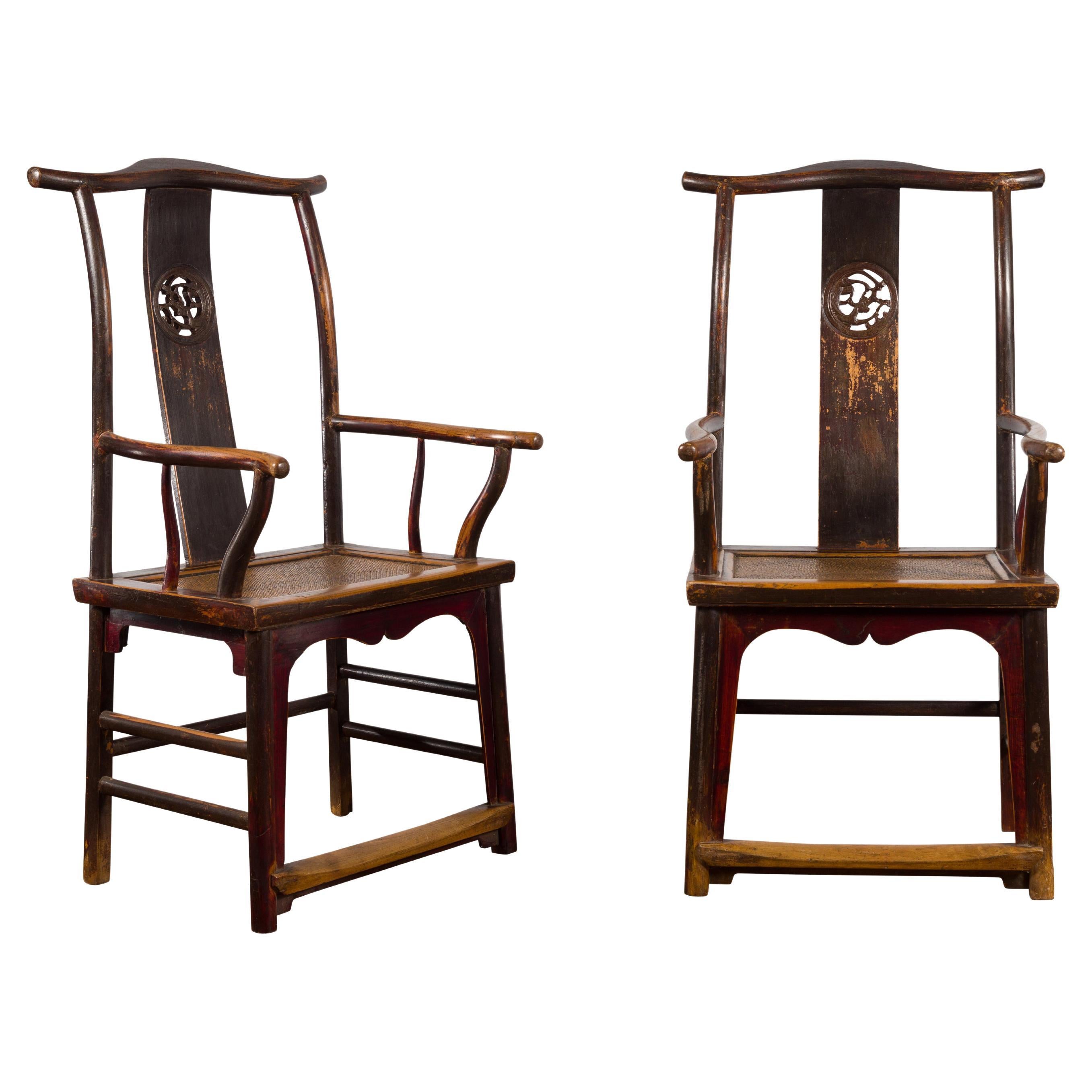 Pair of Chinese Qing Dynasty 19th Century Yoke Back Armchairs with Rattan Seats For Sale