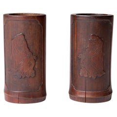 Pair of Chinese Qing Dynasty Bamboo Brush Pots with Scholar Relief Carvings